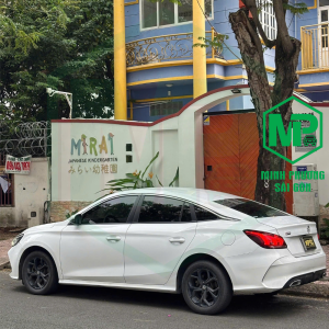 Alternative view of MG5 2024