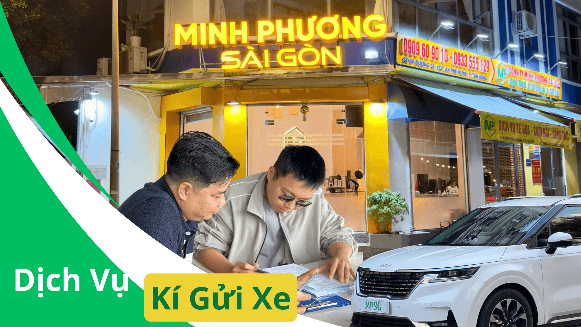 dv-ki-gu-xe-tai-mpsg